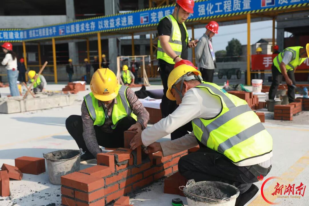 工地变赛场!湘乡24 名砌筑工匠同台竞技