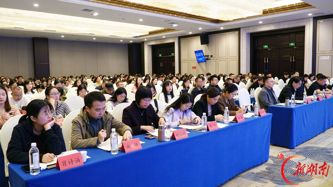 医院怕错收、患者怕多收,这场培训把医疗服务收费算成“明白账”