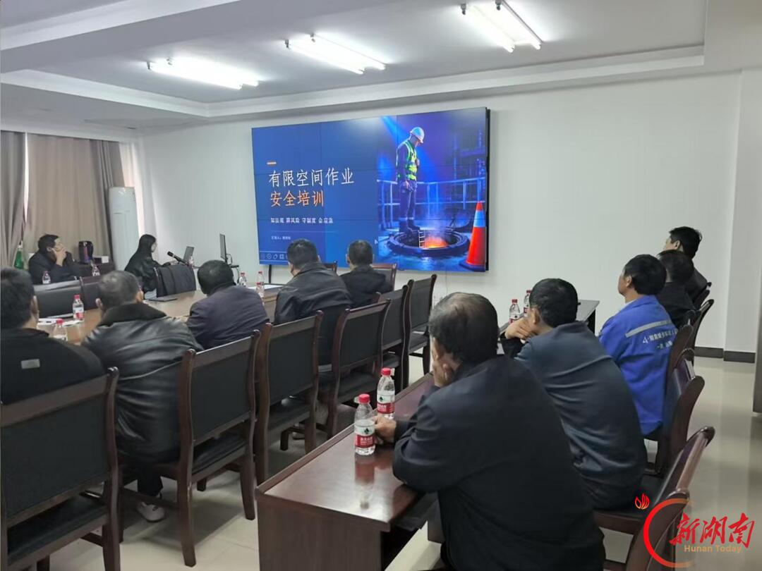 安乡县黄山头镇:强化安全教育培训,筑牢安全生产防线