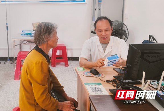小病不出村！湖南医保新政落地，家门口看病更省钱