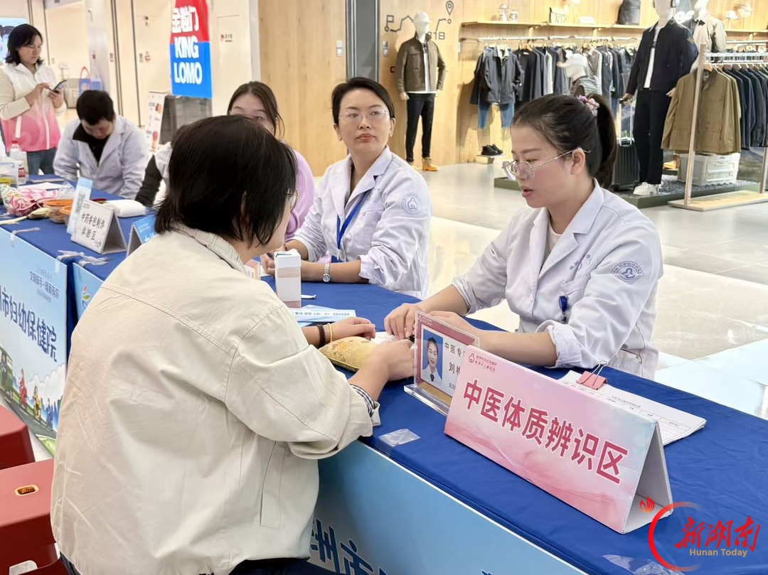 有趣有料有温度！株洲文明实践示范活动为骑手送上“专属礼包”