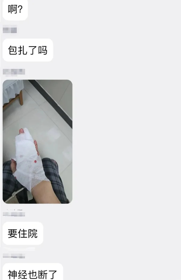 全渠道下架！茉莉奶白联名水杯突然炸裂，网友称“手指神经都被割断”，最新回应：所有玻璃杯套餐订单退款
