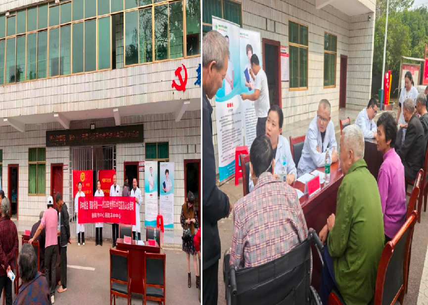 卒中防治 即刻行动——衡阳市中心医院开展2026年世界卒中日系列义诊活动