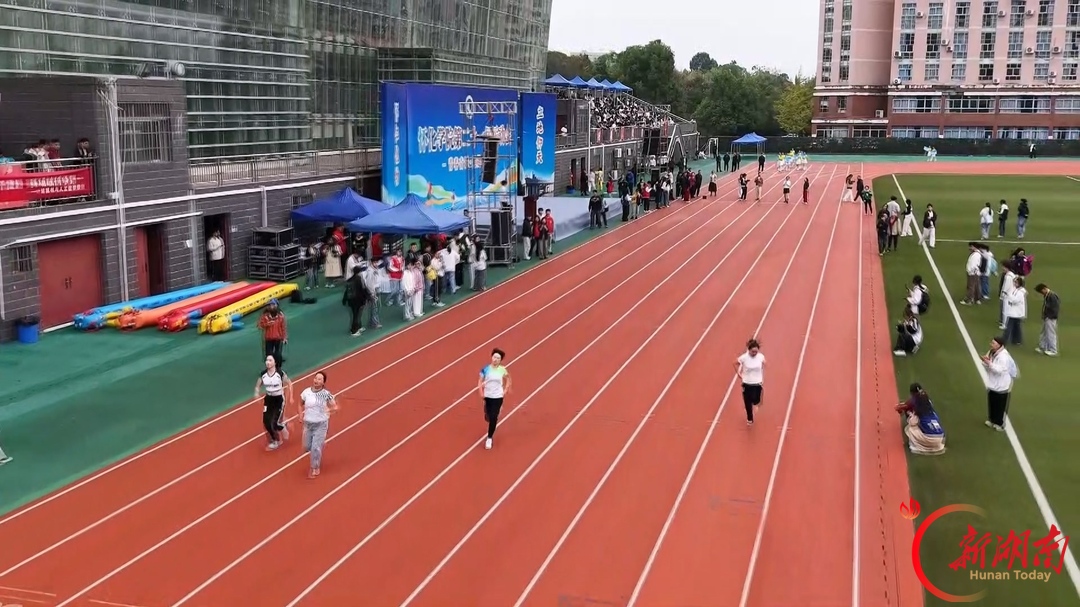 怀化学院第二十一届运动会开幕 青春赛场展风采