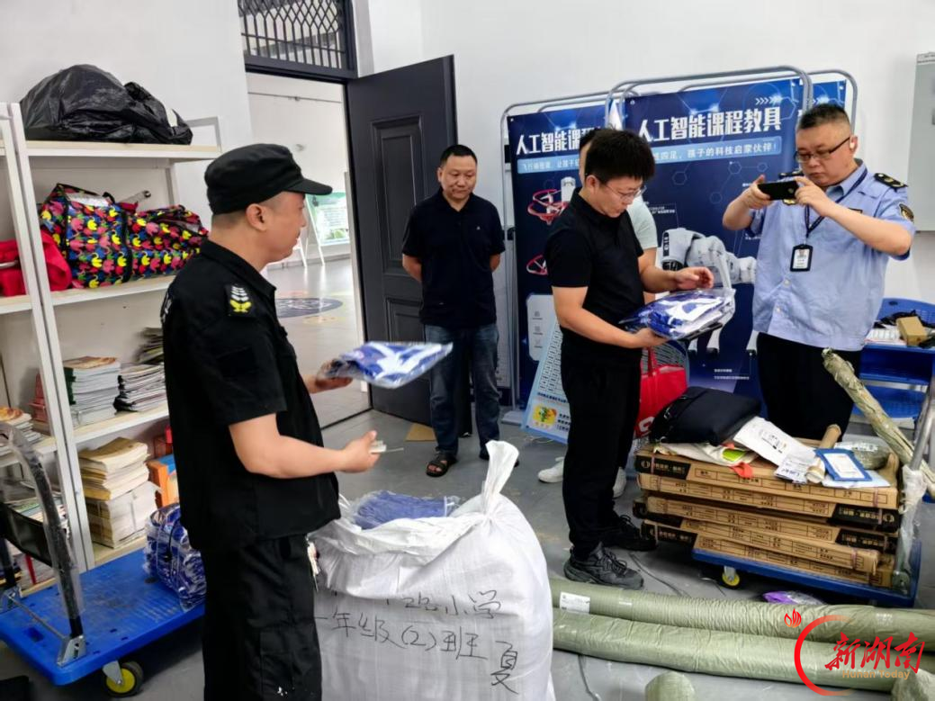 那件“投票投出来”的校服，蒸湘区一件校服里的合身事