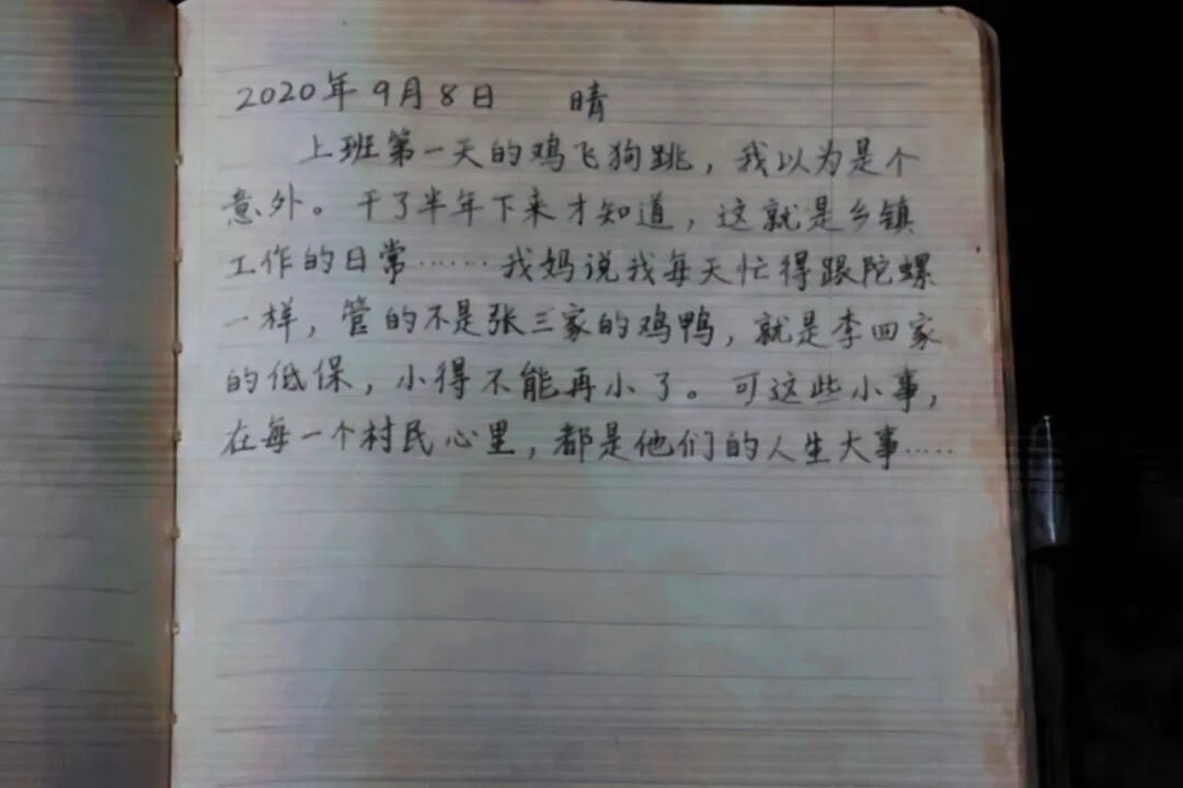 第六届岳阳文化艺术节开幕 《李东日记》首演感动全场