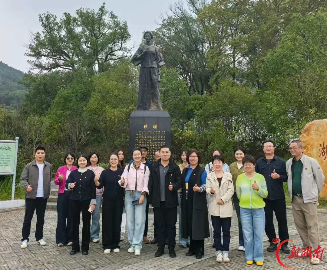 保险职业学院三个党支部联合开展主题党日活动