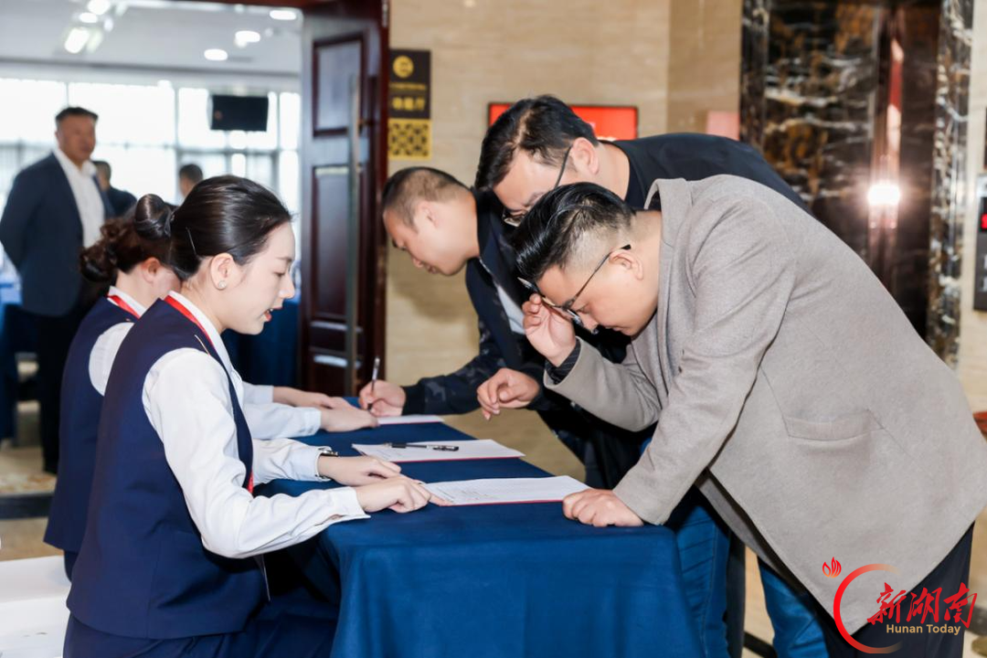 中信金融资产湖南分公司成功在娄底举办资产推介会,推介优选不良资产