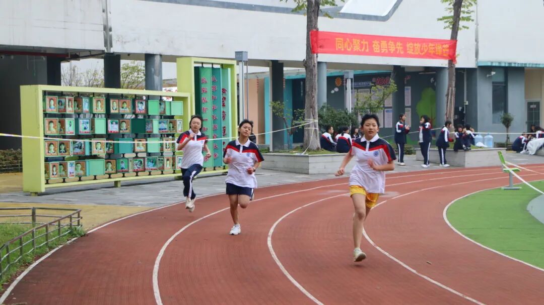 金秋校园燃起运动激情!张家界文郡实验学校秋季运动会热闹启幕