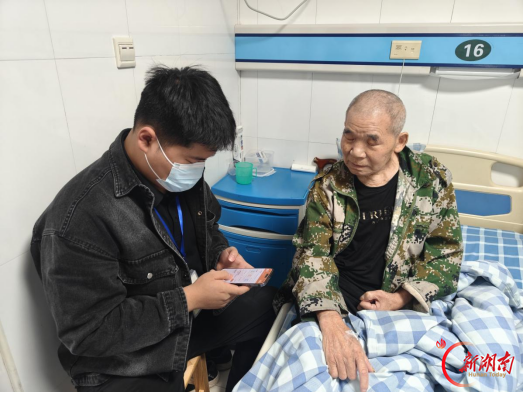 一碗热饭送进病房!衡南县“暖访助餐”让精准救助暖胃更暖心