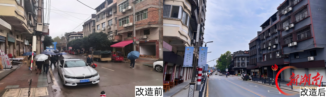 湖南建投二建辰溪城市更新项目助力第五届怀化市旅游发展大会