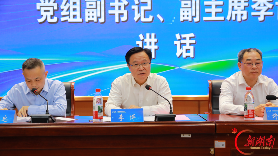 技聚三湘 匠心筑梦——湖南省有色冶金机械建材行业第三届职工职业技能竞赛在湖南有色金属职业技术学院开幕
