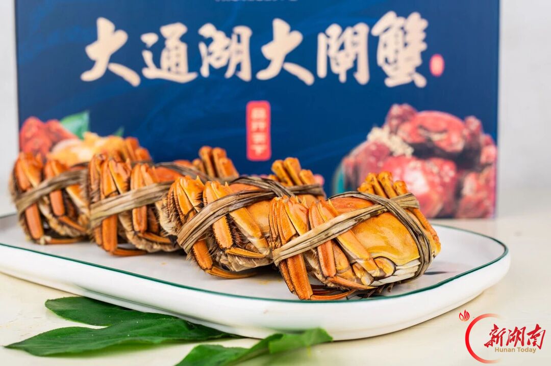 跑完蟹马别急着走,你的大闸蟹在等你领取!