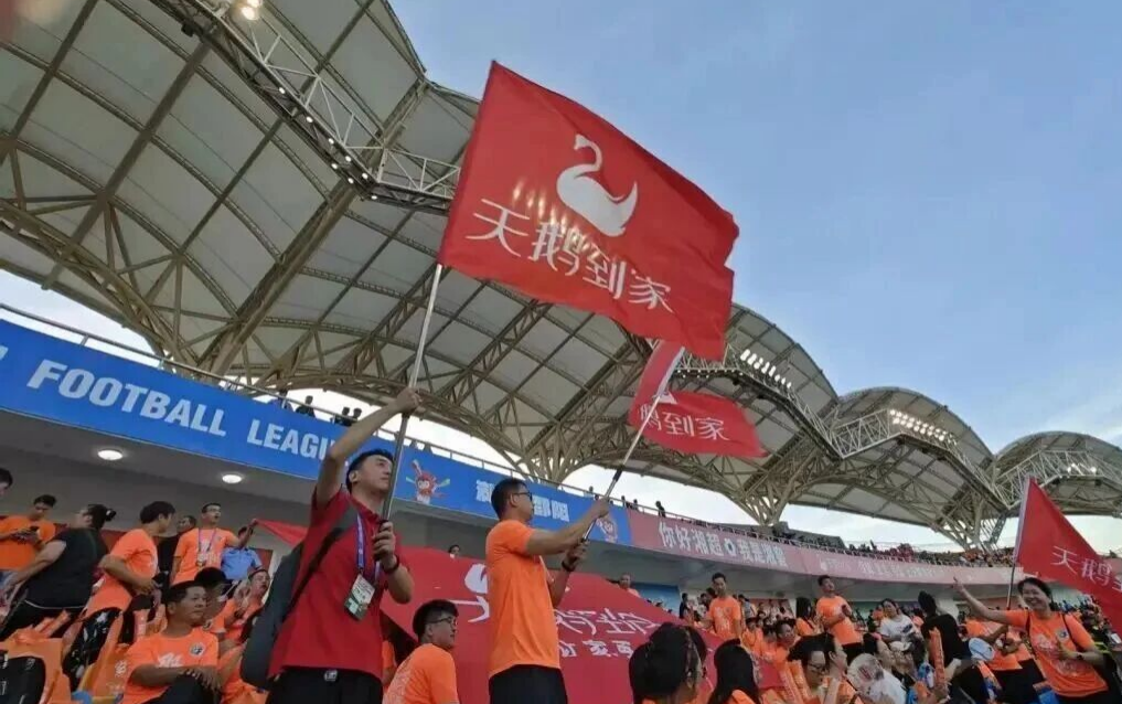 湘超给力 邵阳向前——绿茵场闪耀的宝庆之光