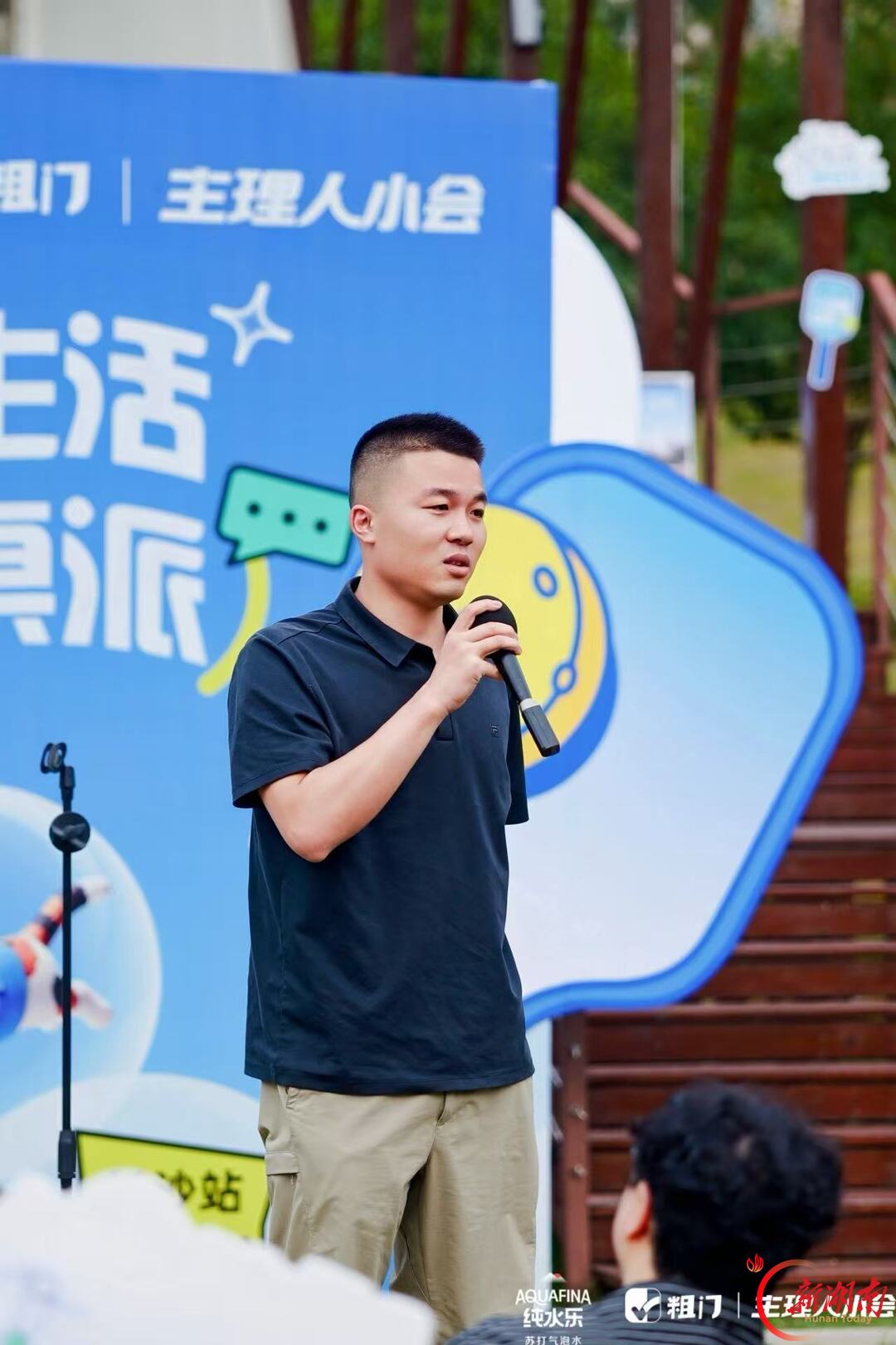 一场主理人小会，连接城市生活的N种可能——城市活动的“毛细血管”在十里圭塘延伸