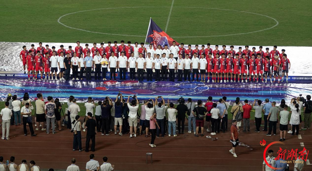 “五球一体”联动 “足球之城”出圈