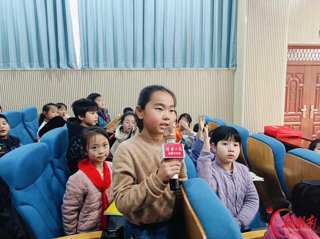 点亮成长航标,记录真实回声——株洲市芦淞区南方第三小学湖南日报全媒小记者这一年