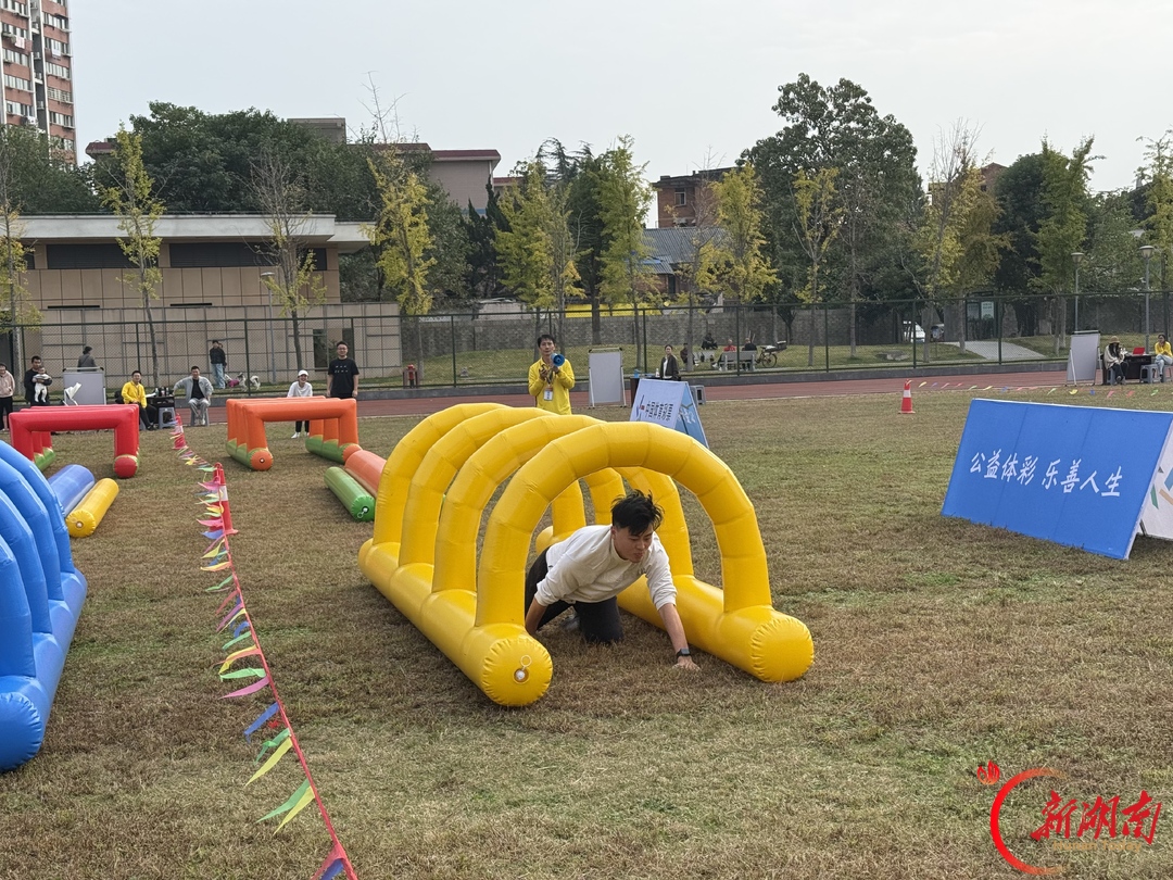 湖南省第七届社区运动会常德市选拔赛开赛