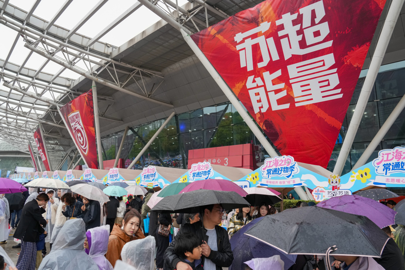 无锡队2:1常州队!苏超这两年,到底带来了什么改变?