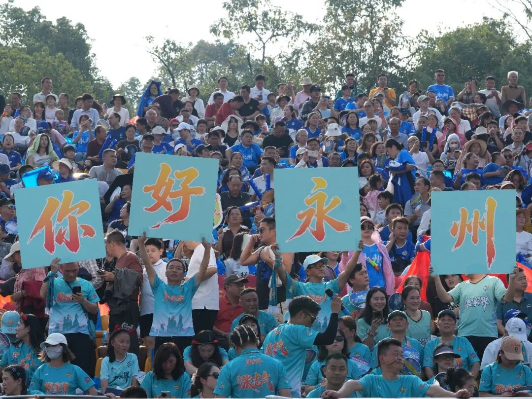 张家界队0:2不敌永州队