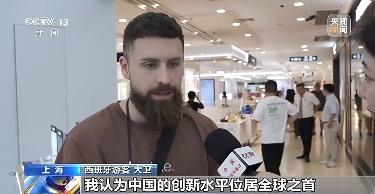 外国人入境游再升温!海外游客解锁来华新玩法