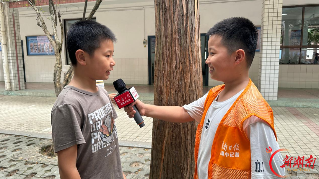 点亮成长航标，记录真实回声——株洲市芦淞区南方第三小学湖南日报全媒小记者这一年