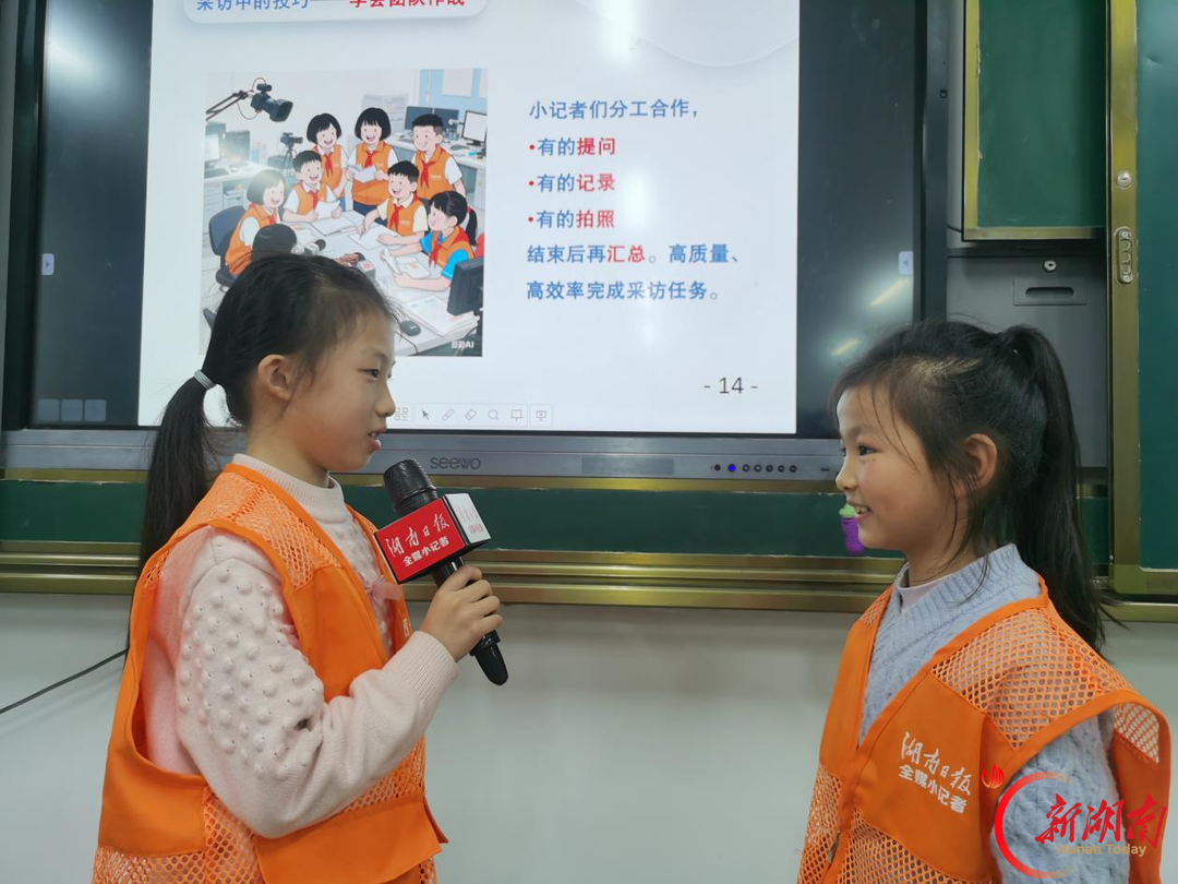 点亮成长航标,记录真实回声——株洲市芦淞区南方第三小学湖南日报全媒小记者这一年