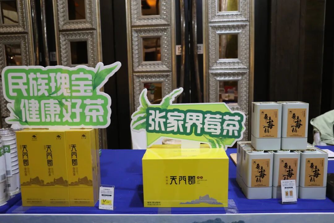 圆满收官!永定这场供销大集把家乡好物卖到了全国各地