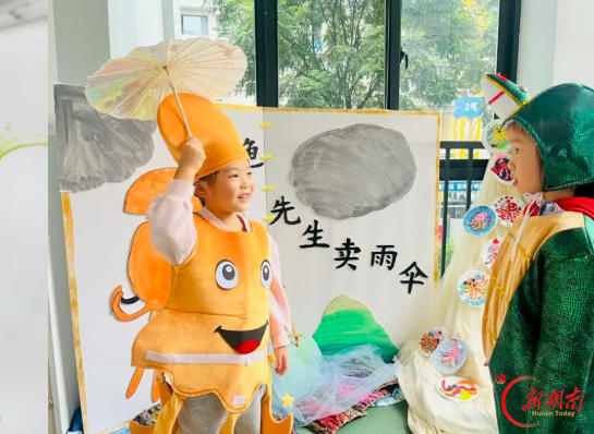  芙蓉区教育局八一路幼儿园开展艺术月活动