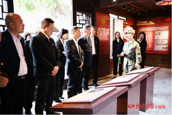 赓续长征精神   践行党校初心——怀化市委党校赴靖州开展主题党日活动