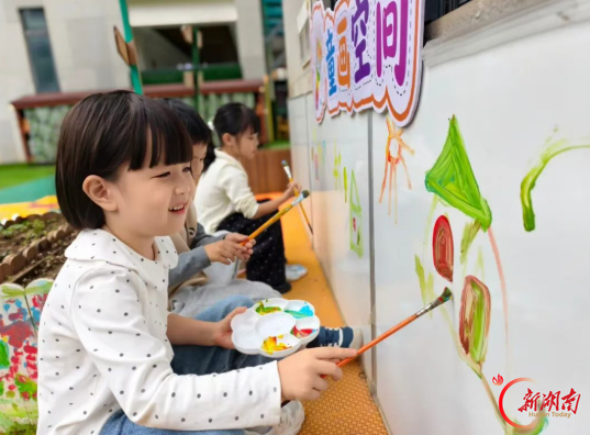  芙蓉区教育局八一路幼儿园开展艺术月活动