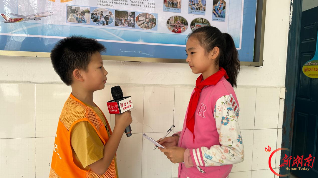 点亮成长航标，记录真实回声——株洲市芦淞区南方第三小学湖南日报全媒小记者这一年