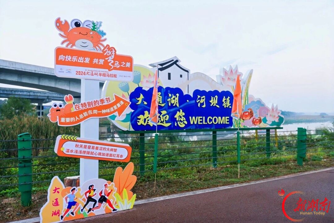 选择“蟹马”的N个理由④|奔跑邂逅丰收,是“蟹马”独有的浪漫
