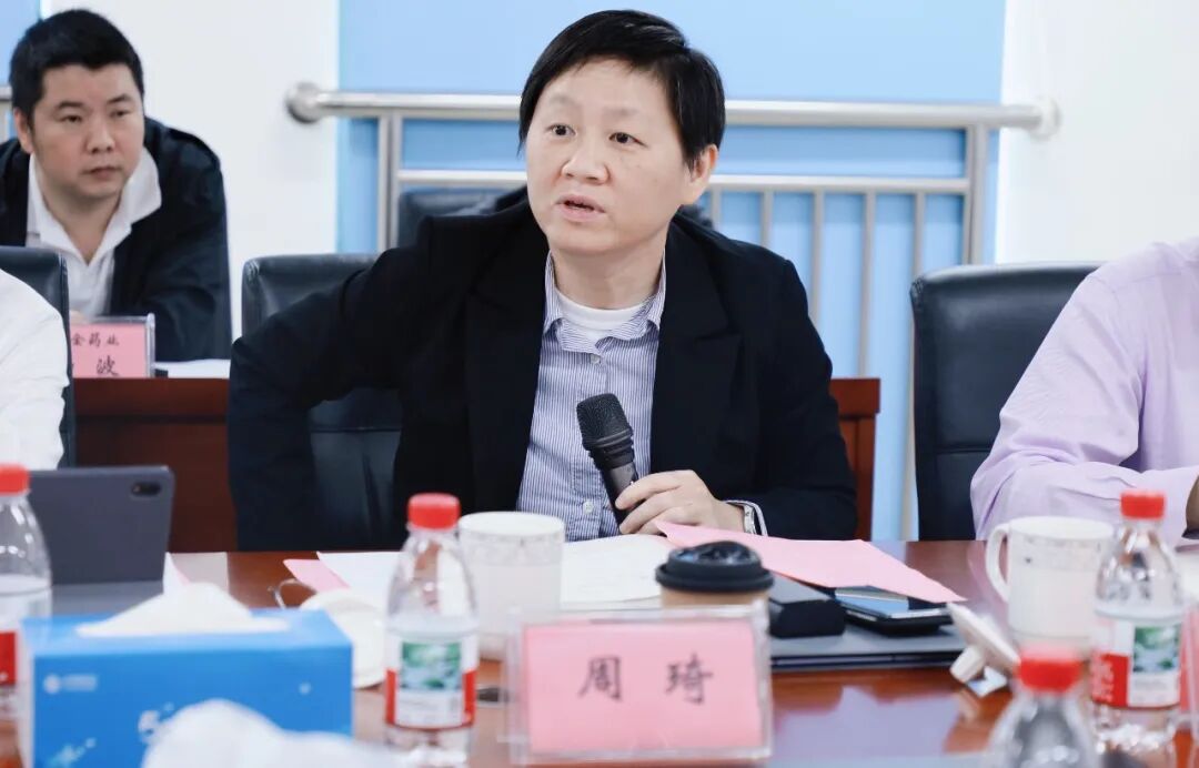打通算力供需“最后一公里” 株洲市算力供需对接专题研讨会成功举办