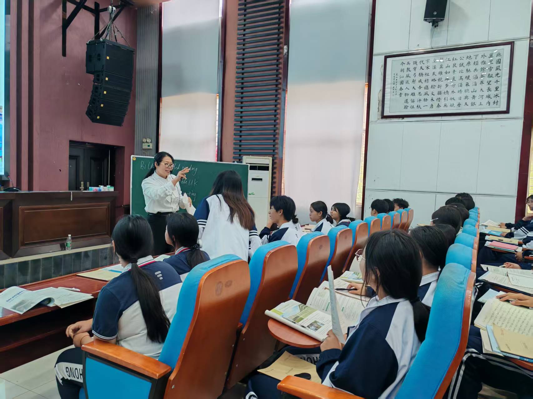 教研送培进六中 读写研课启新程