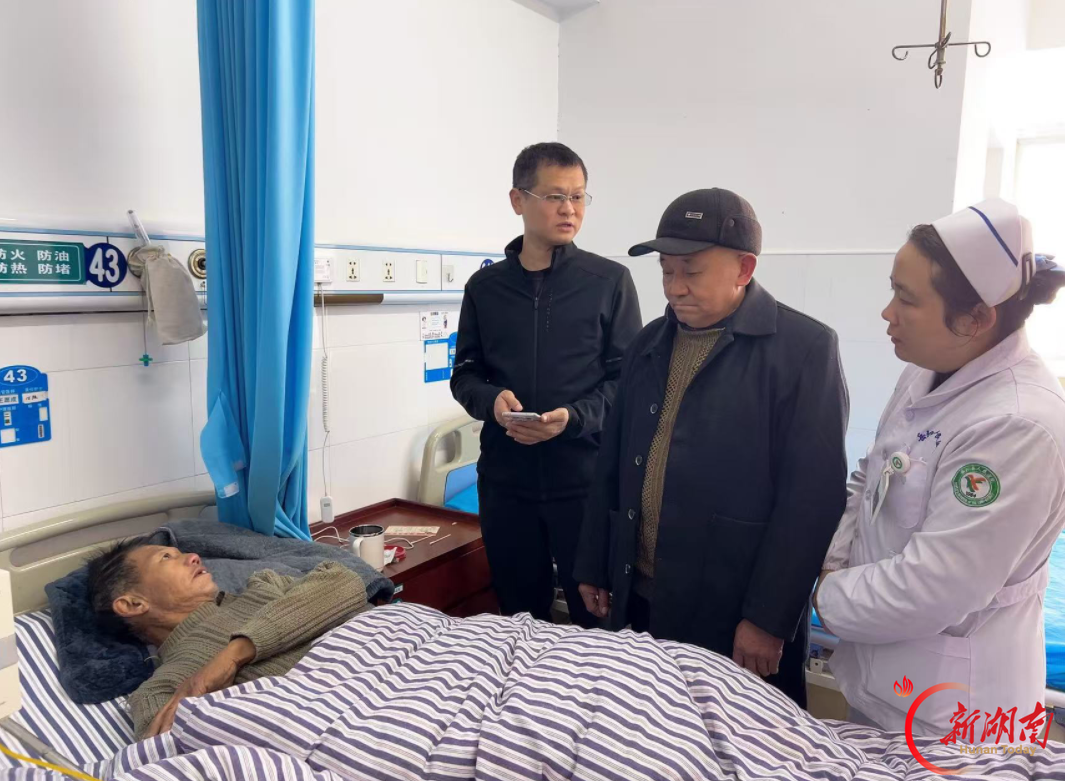精准兜底线 养老有温度