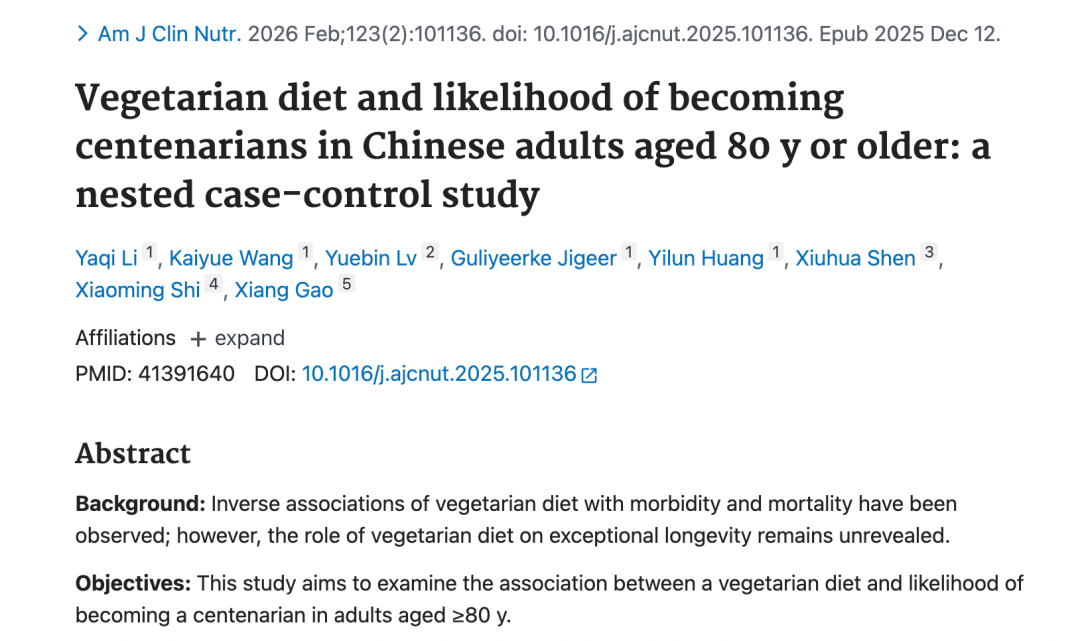 中国大规模研究发现:吃肉可能与长寿有关,尤其是在体重较轻的老人中
