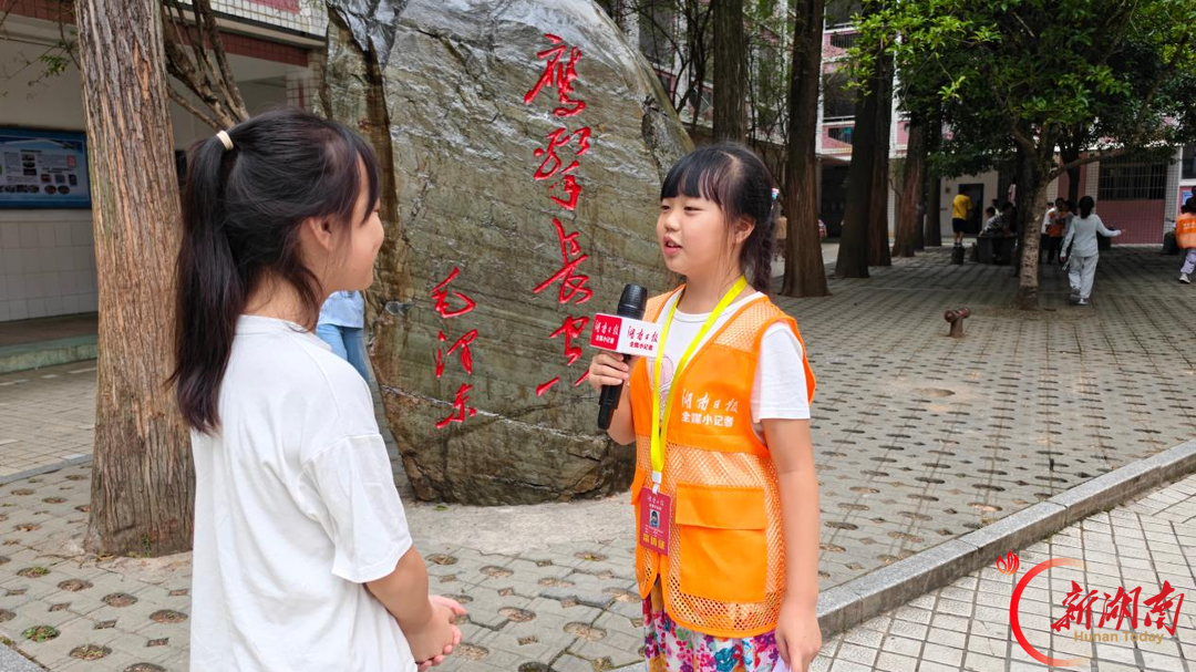 点亮成长航标,记录真实回声——株洲市芦淞区南方第三小学湖南日报全媒小记者这一年