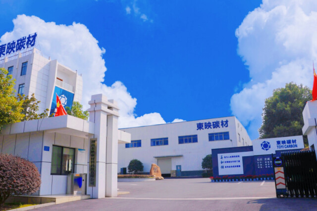 兴业银行长沙分行护航民营经济高质量发展