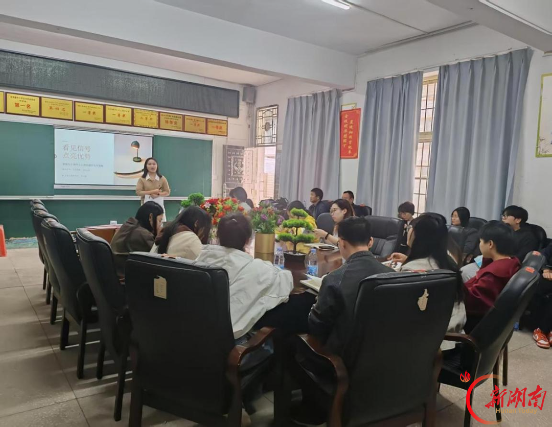 校际携手传薪火，送教帮扶促成长——常德市郡德学校赴流泽中学开展送教交流暨图书捐赠活动