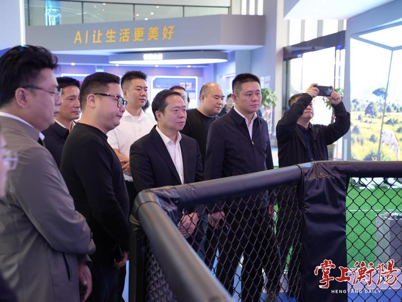 智汇潇湘 数驱未来！衡山科学城孵化器牵头搭建长衡产业融通桥梁