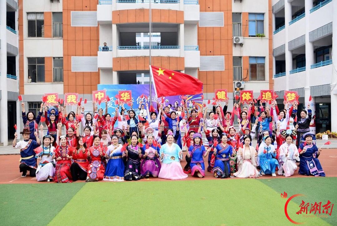 民族团结“搬”进赛场 家校同心“跑”出精彩——大同崇文小学南校区第三届校园体育节暨田径运动会举行