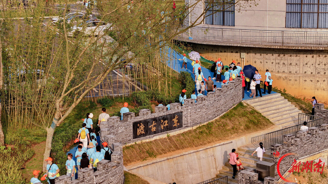 郴州走娃丨跟着赛事去旅行,走娃漫步东江古渡边,近赏山水美景