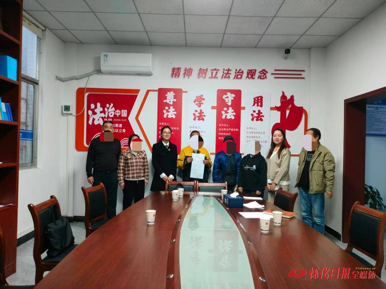 芷江:庭所联动化干戈 情理相融解民忧
