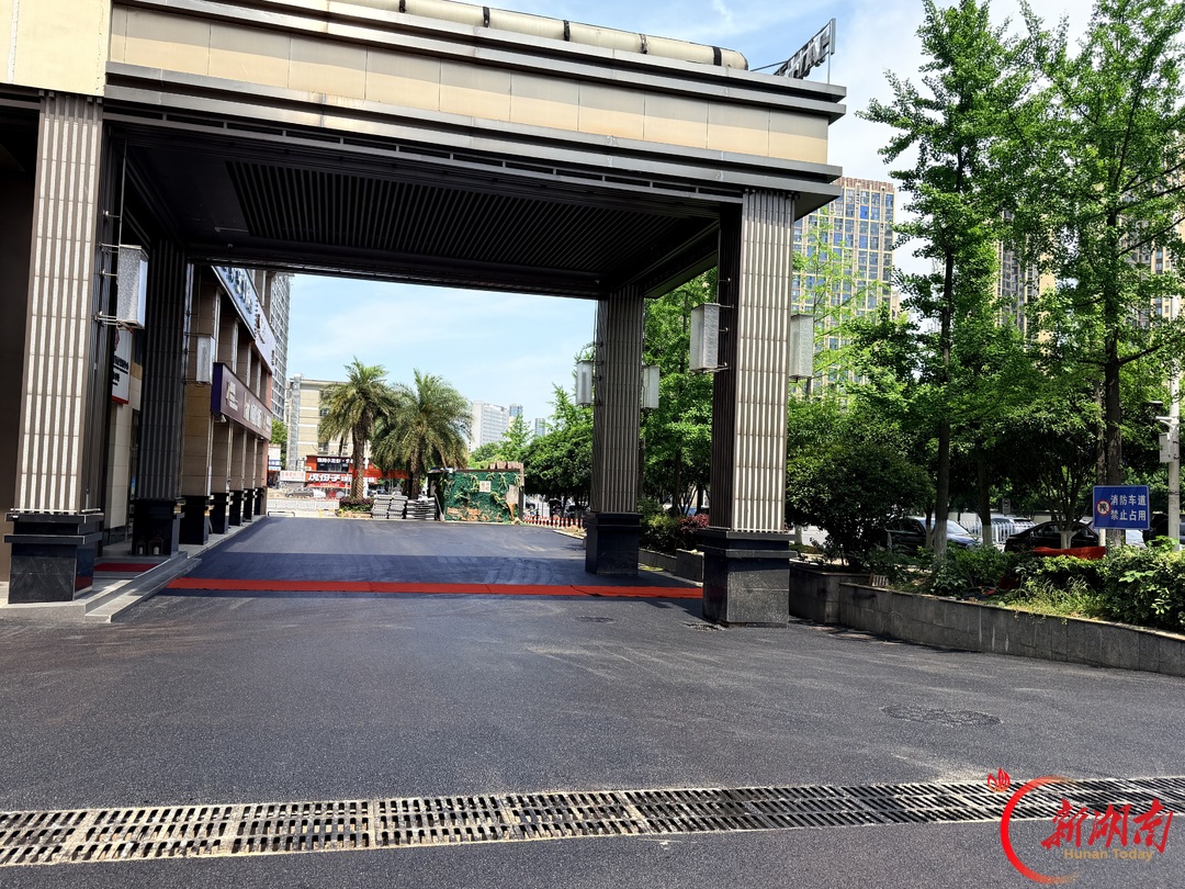 从“糊涂账”到“明白单” 湘江新区麓谷明珠小区打造物业治理新样板