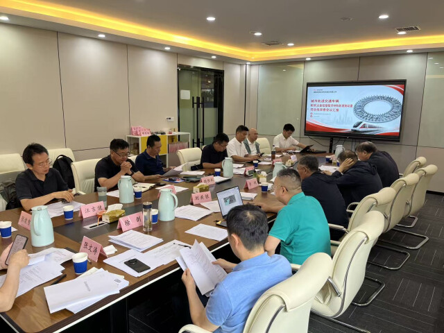 给地铁“刹车盘”减重!湖南这家企业牵头起草相关标准