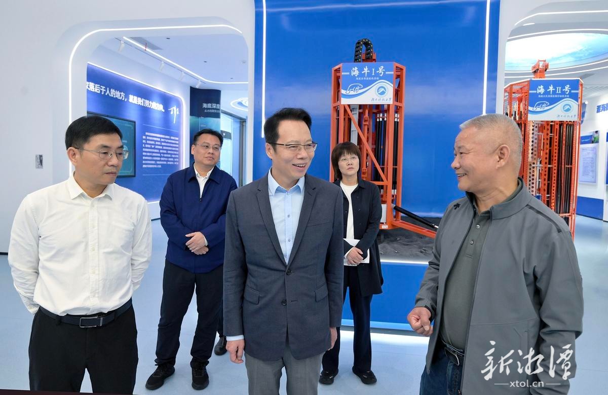 胡贺波赴湖南科技大学拜访万步炎教授 共商深海科技成果共享转化与校地协同创新