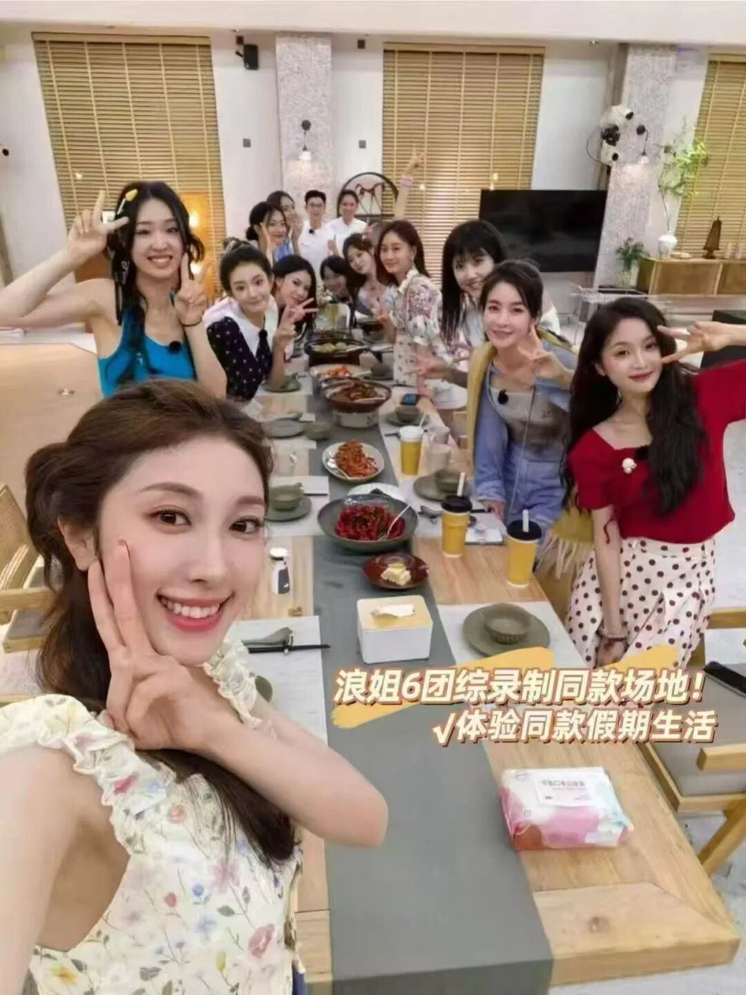 在长沙,一场理想的朋友聚会,需要怎样的空间?