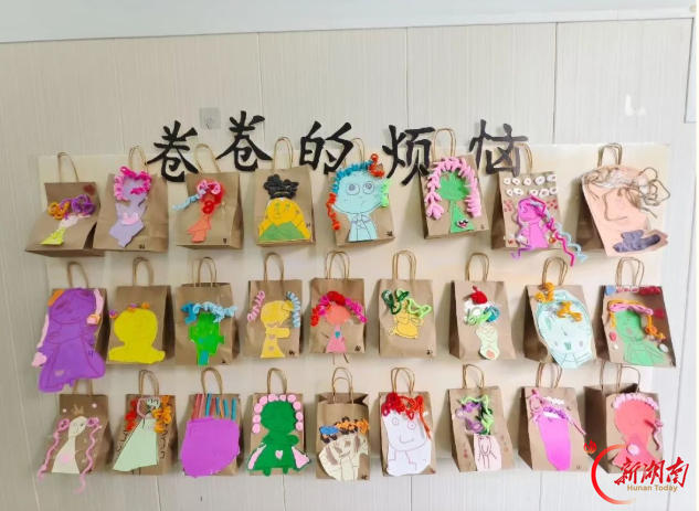  芙蓉区教育局八一路幼儿园开展艺术月活动