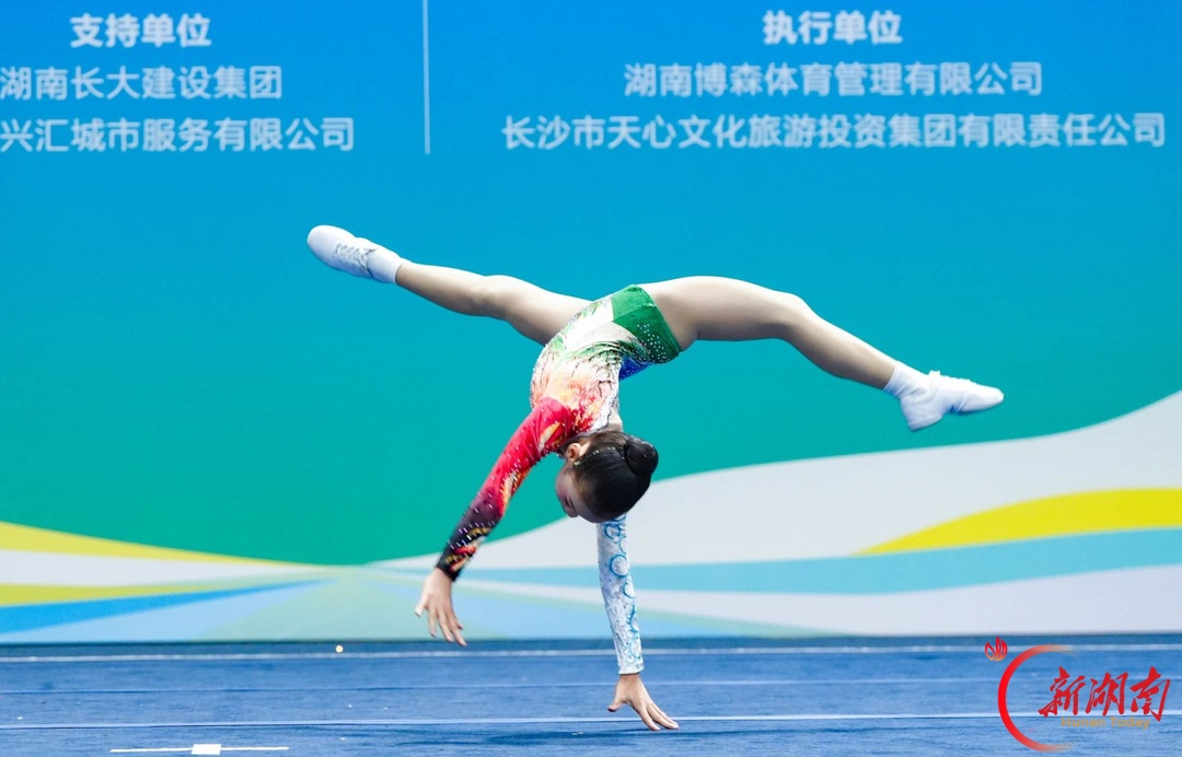 47支代表队踏乐逐梦!“国玺・追梦人杯”2026湖南省第三届健美操冠军赛在长开赛